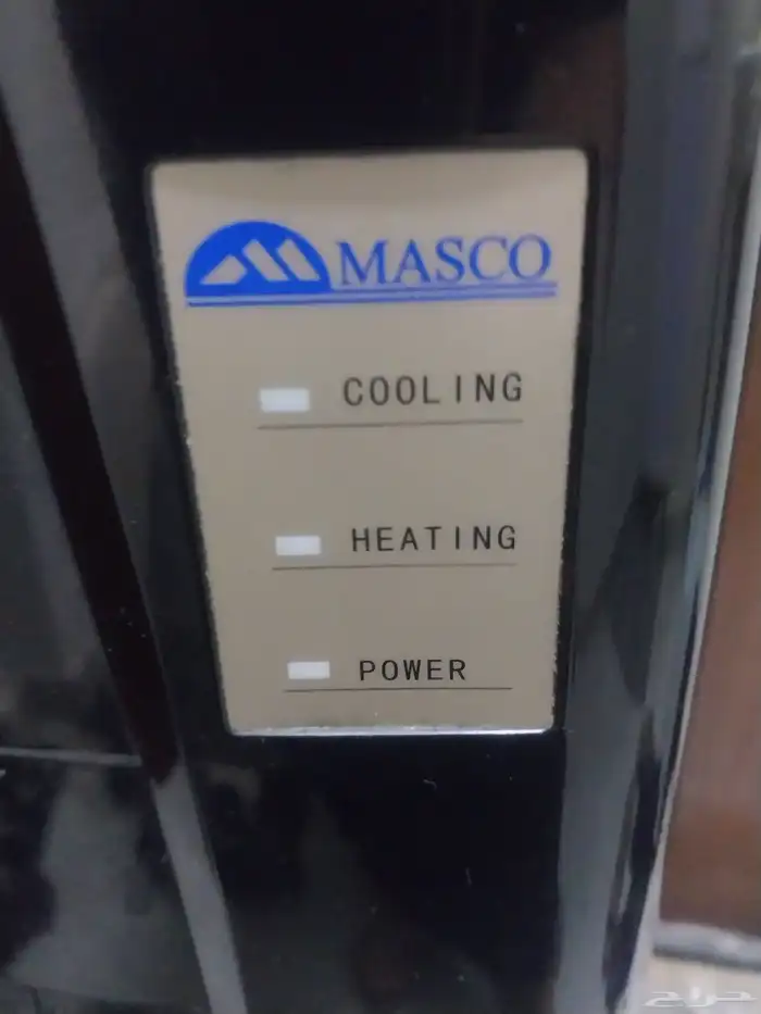 ثلاجه ماء حار بارد نظيفه. شركه MASCO 1