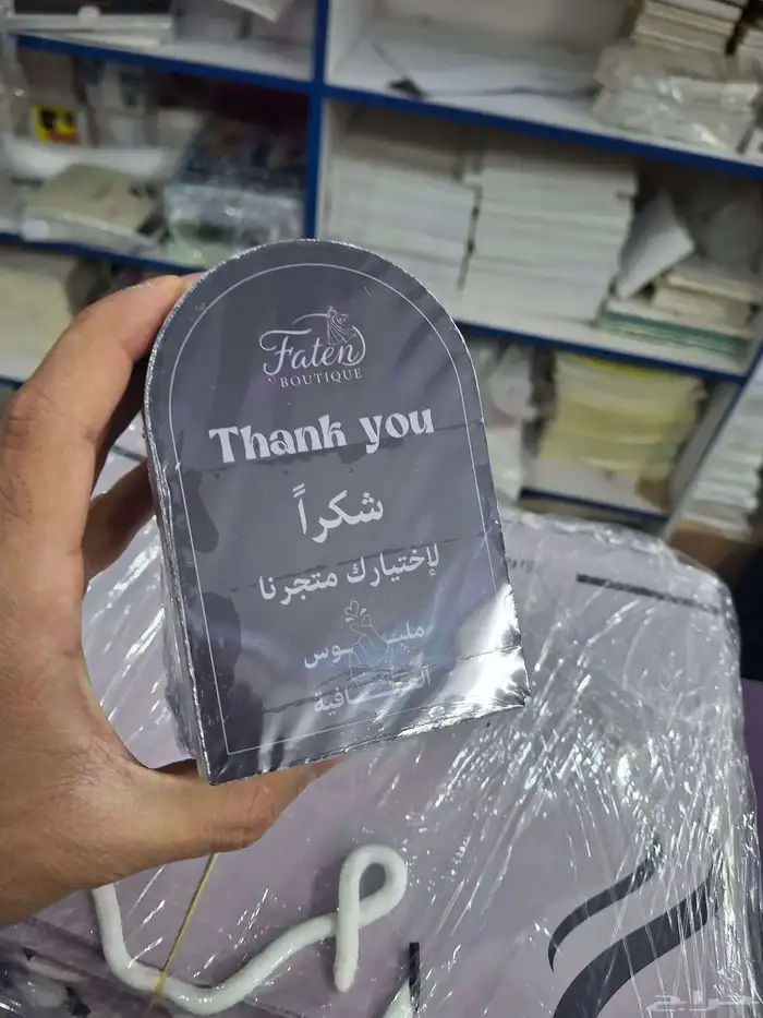 طباعة أكياس مطاعم كروت أكياس عبايات ورق زبدة بنر رول اب ختم 4