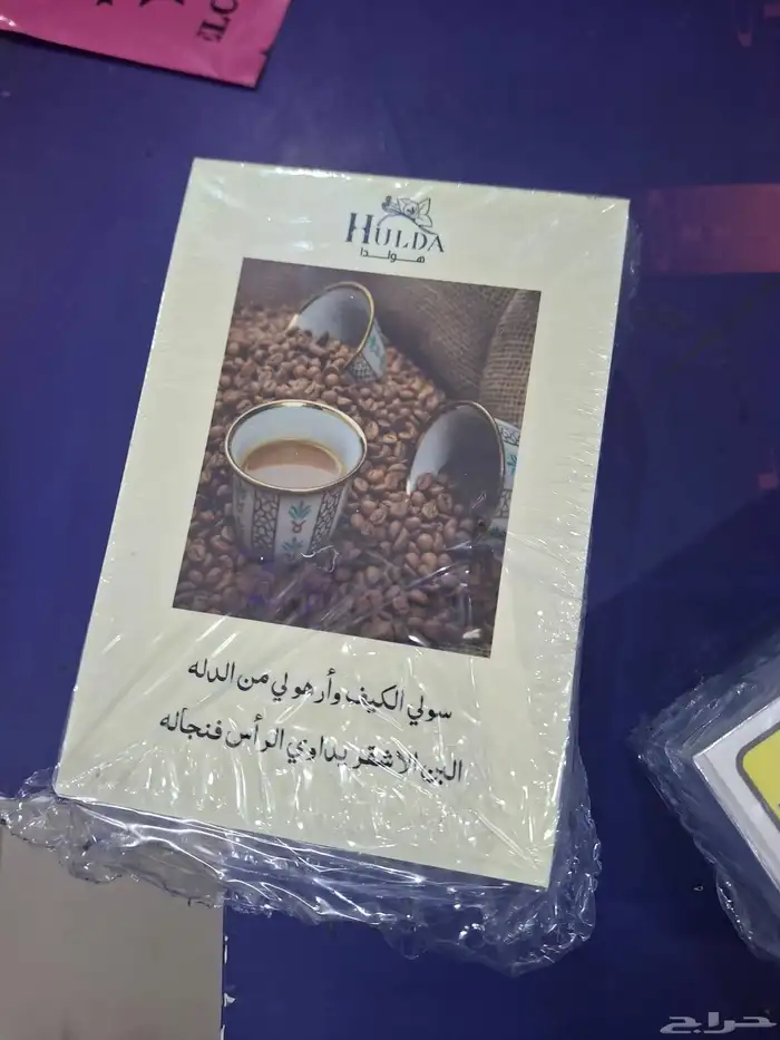 طباعة أكياس مطاعم كروت أكياس عبايات ورق زبدة بنر رول اب ختم 1