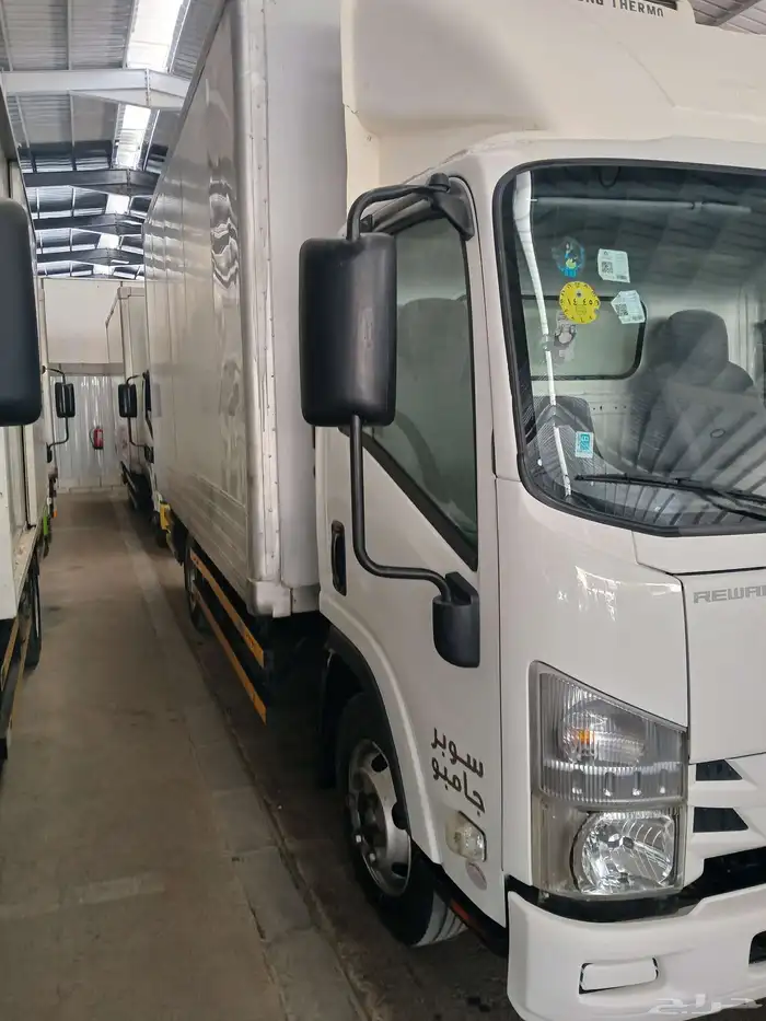 الرياض معارض الشفاء 1