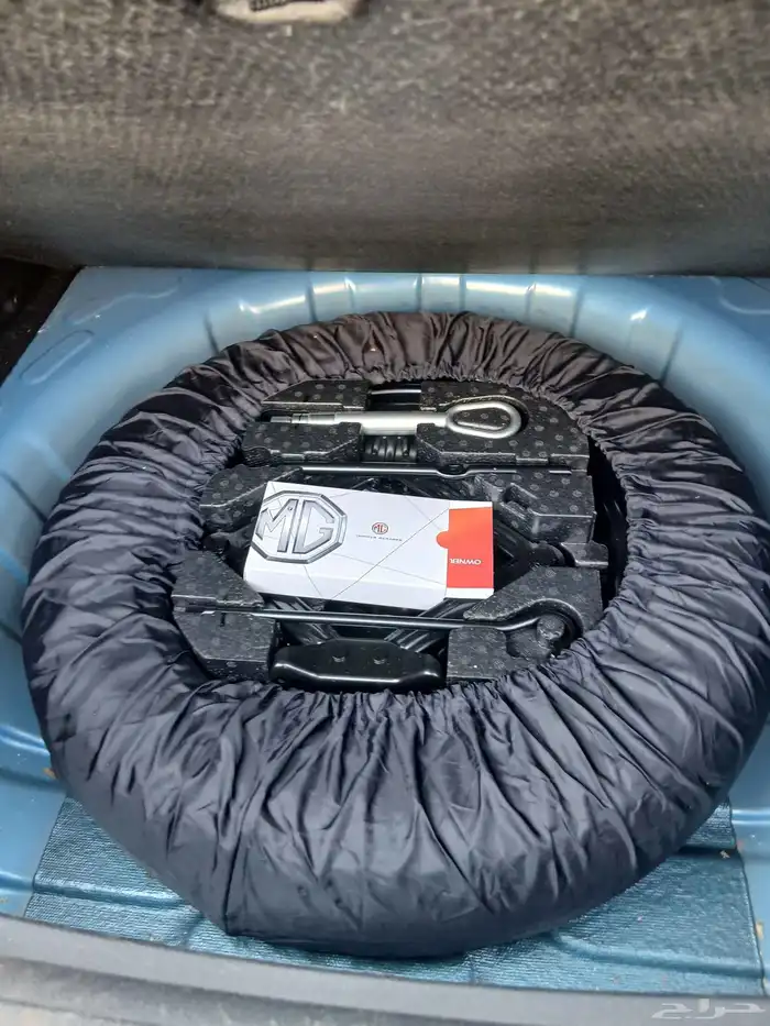 للتنازل ام جي زد اس 2024 9