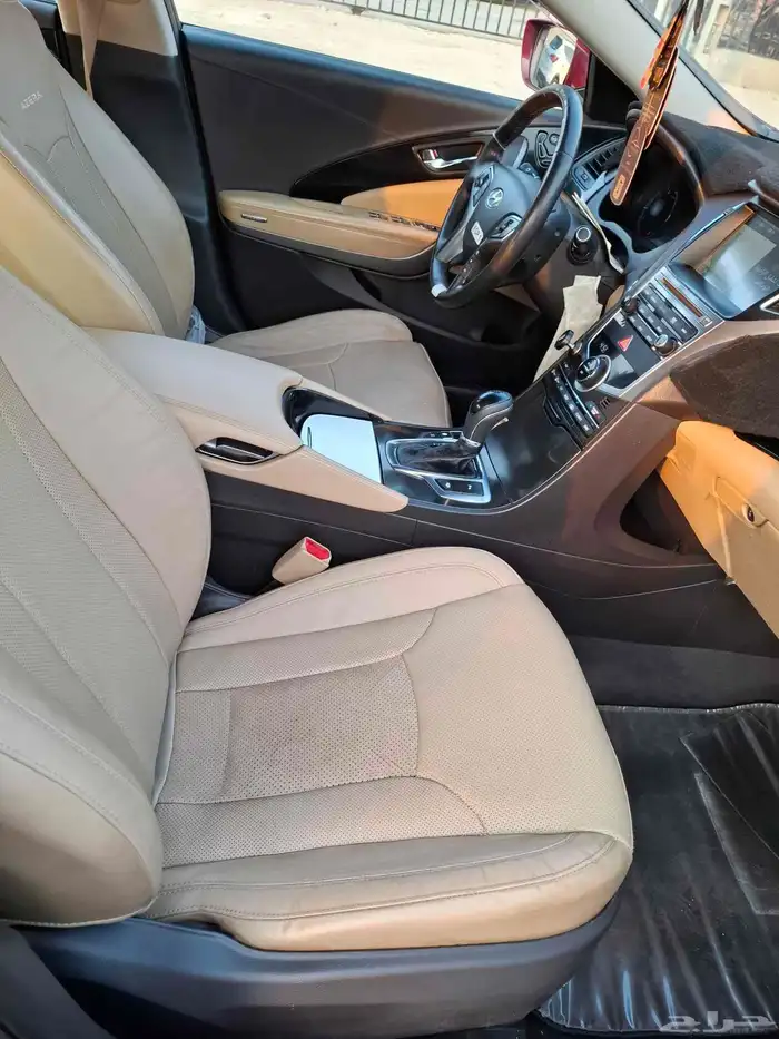 ازيرا 2017 فل كامل قمة في النظافة 20