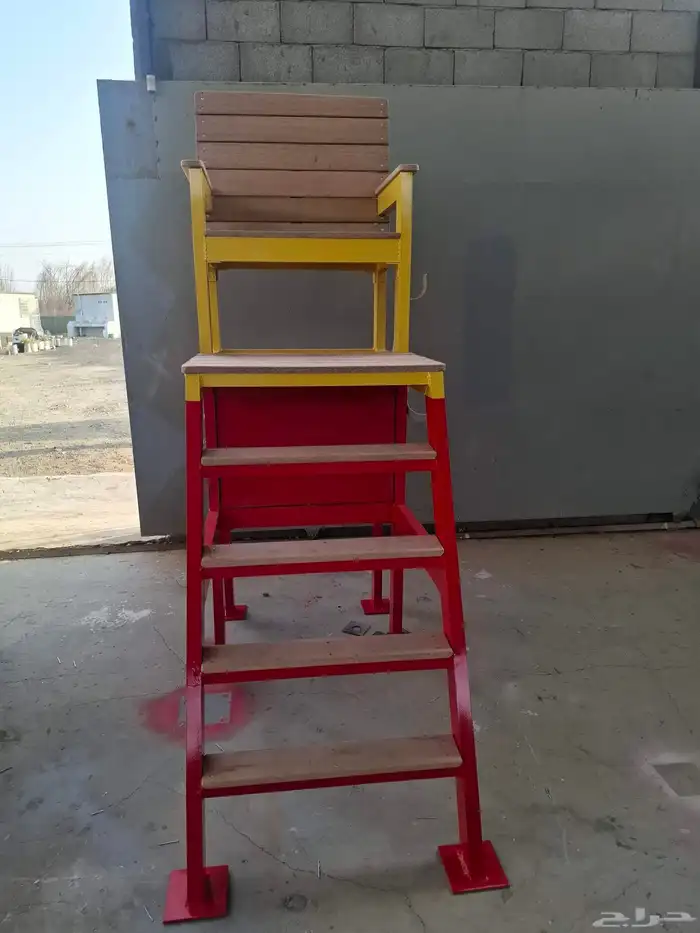 كرسى انقاذ للمسابح والشواطى 1