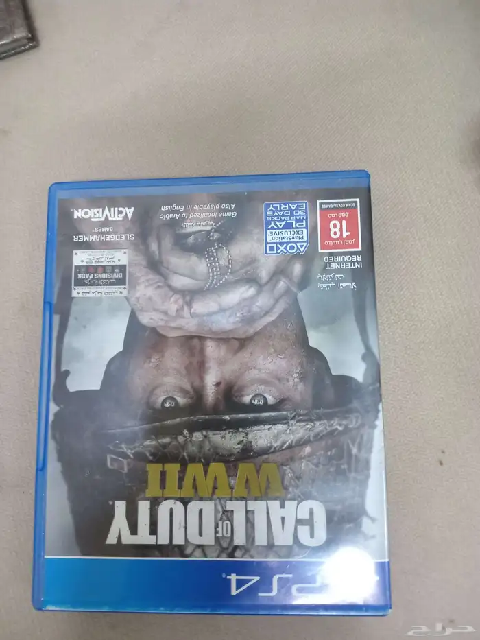 أشرطة للبيع  20شريط متنوعه 5