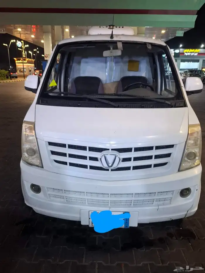 للبيع باص فان صيني ثلاجه 0