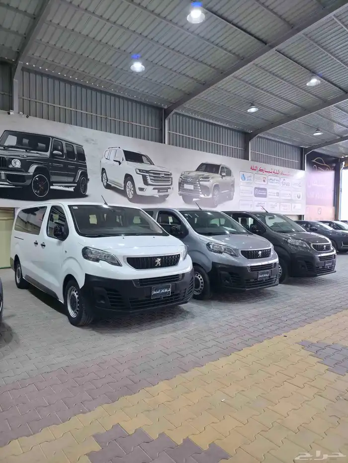 عرض خاص بيجو اكسبيرت ركاب مديل 2021 1