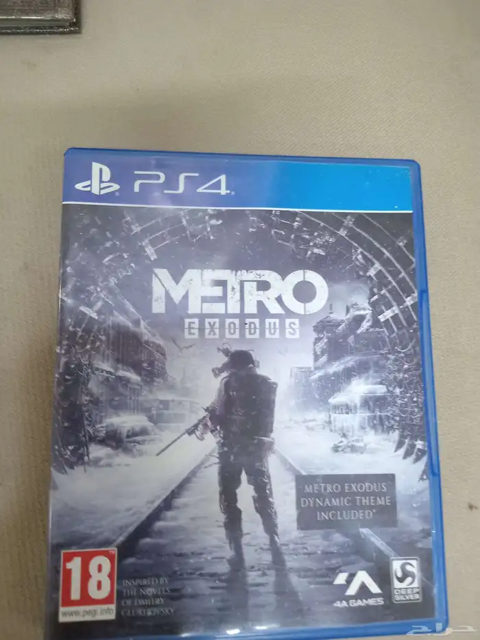 أشرطة للبيع  20شريط متنوعه 4