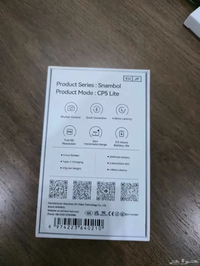 بكج صانع محتوى كامل 18