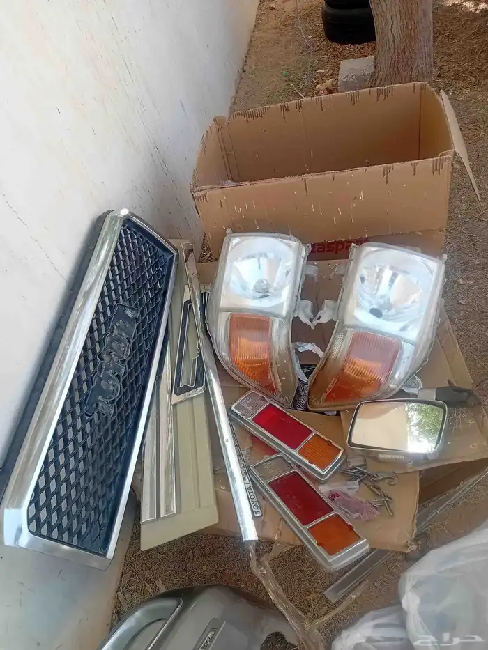 قطع غيار حوض ربع 2015 2