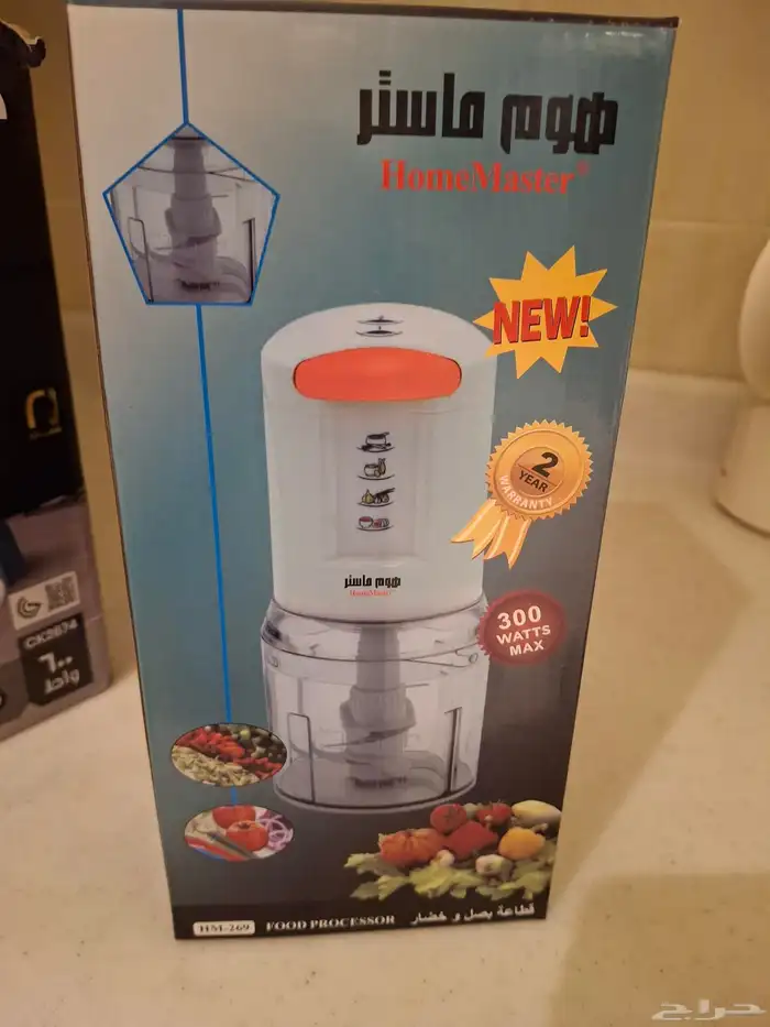 أجهزة كهربائية جدبدة 2