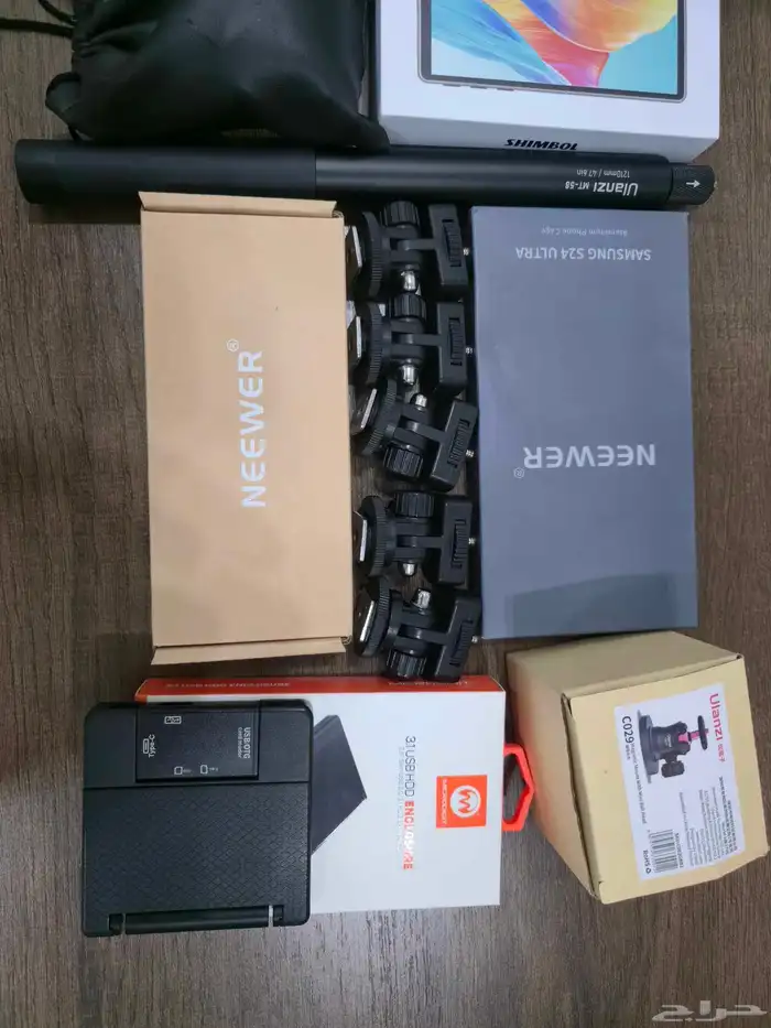 بكج صانع محتوى كامل 2