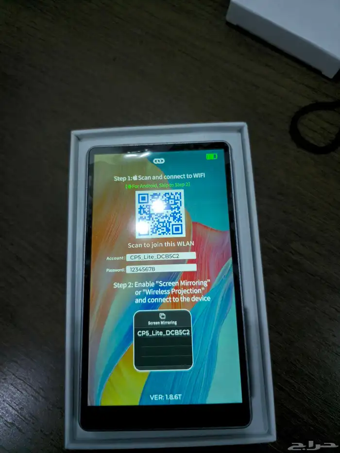 بكج صانع محتوى كامل 22