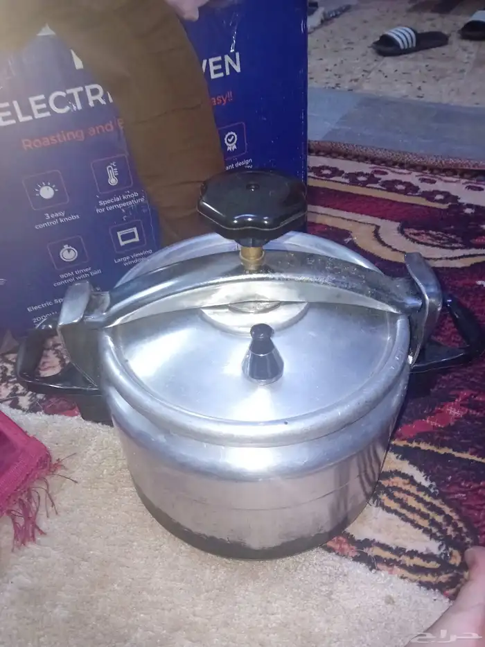 شاشة تلفزيون  2ريموت 2حلة.ط 3