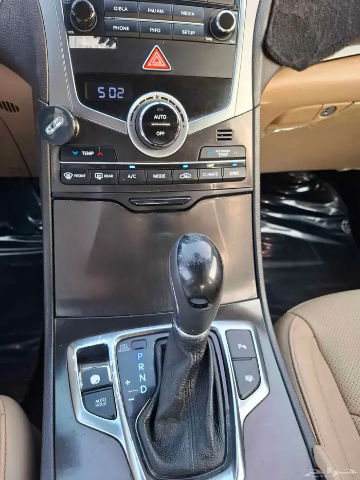 ازيرا 2017 فل كامل قمة في النظافة 40