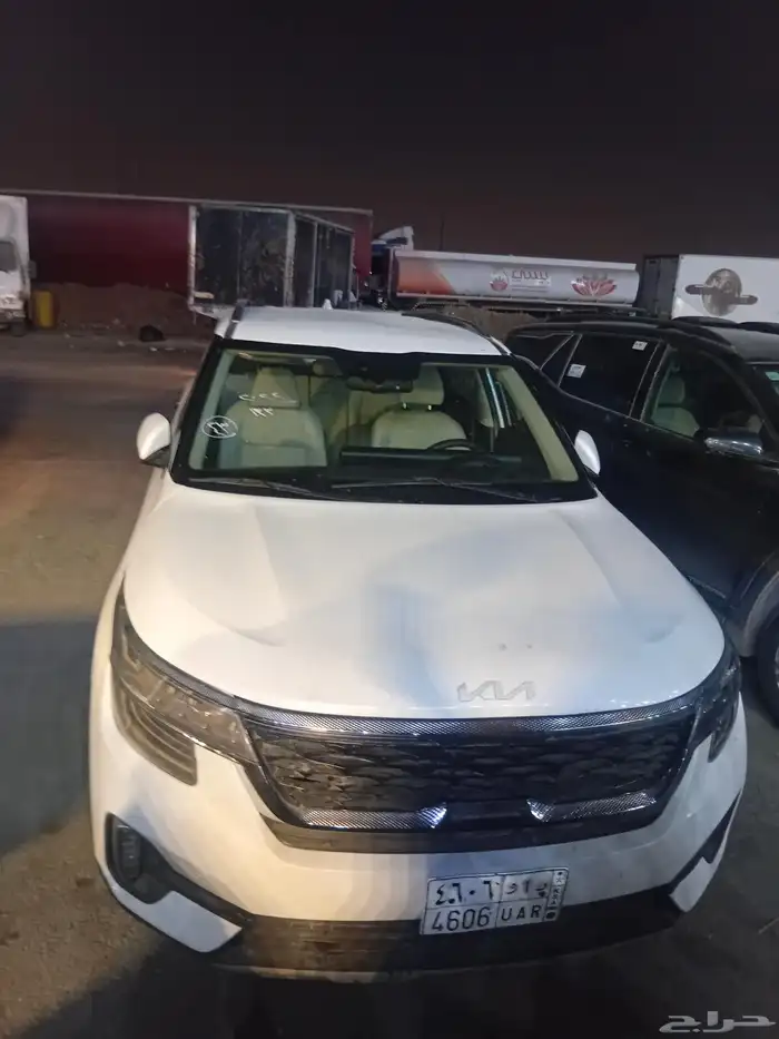 كيا 7