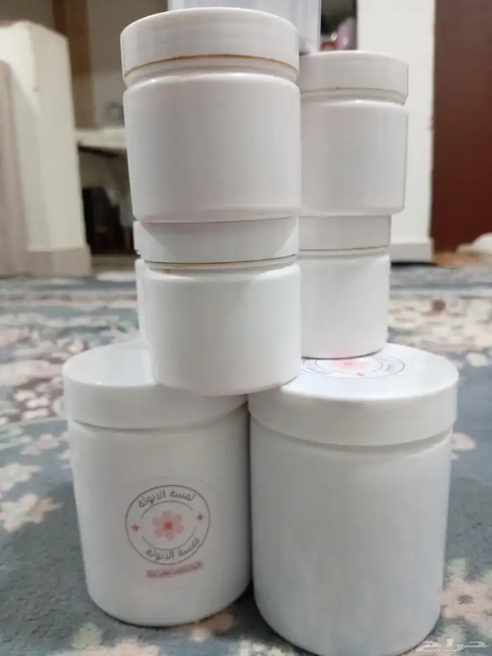 كريمات التبييض الترطيب العالي صابونة التصبغات العنيدة 0