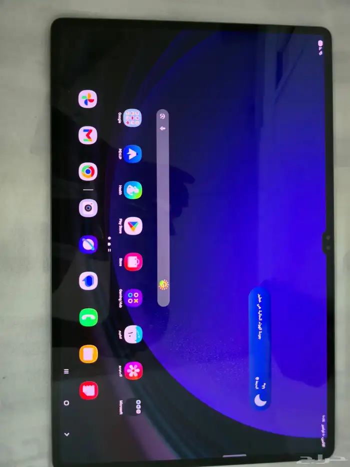 تاب اس 11 الترا 2