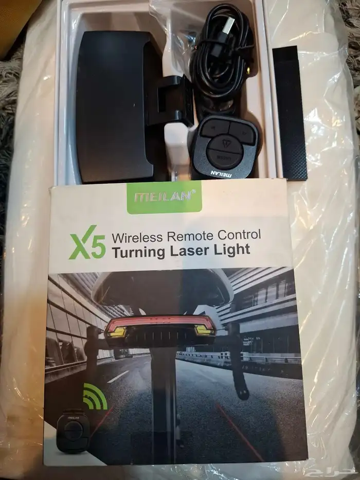 اناره خلفيه دراجه سيكل دباب مع اشاره وفليشر 3