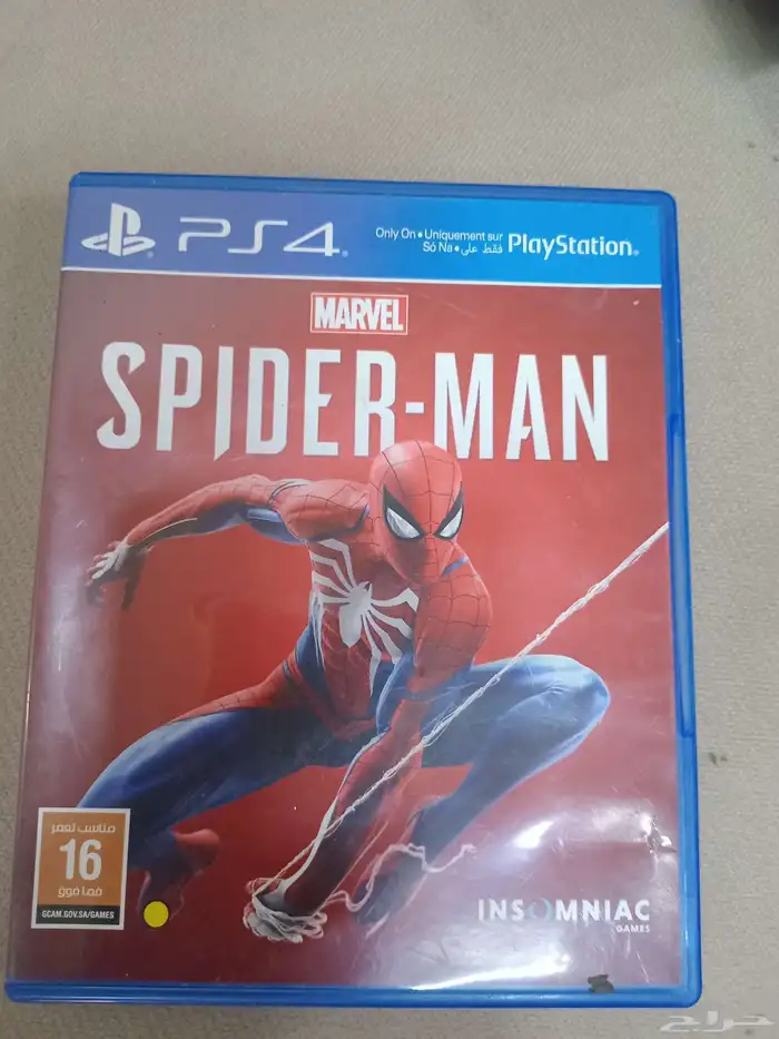 أشرطة للبيع  20شريط متنوعه 3