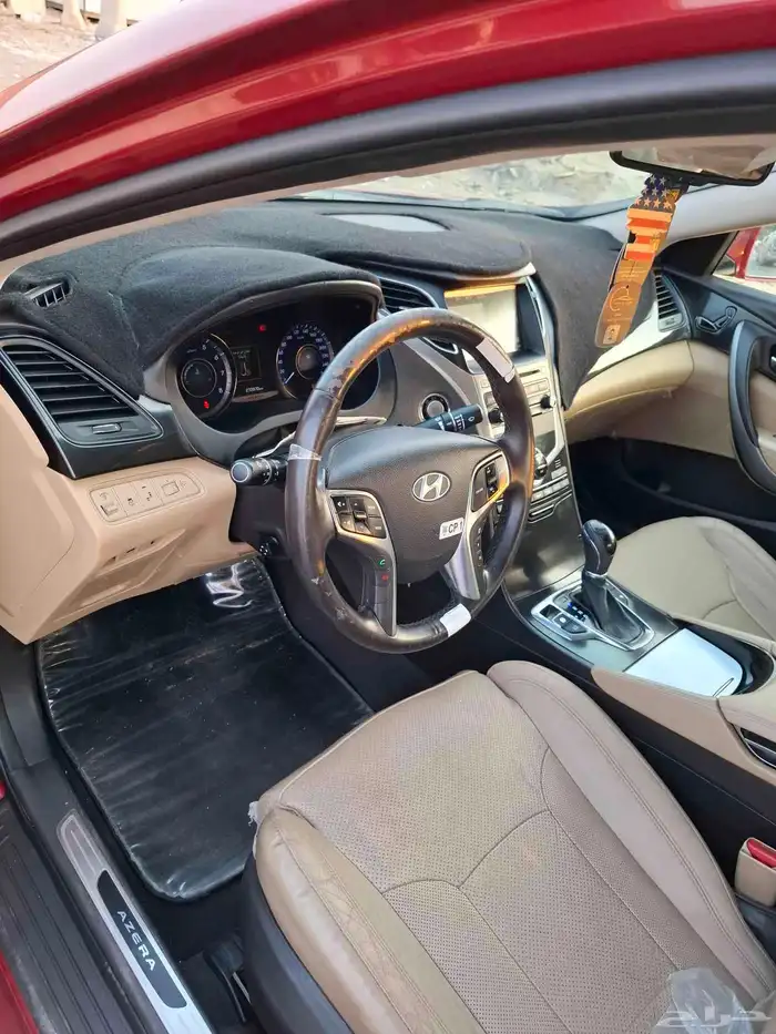 ازيرا 2017 فل كامل قمة في النظافة 37