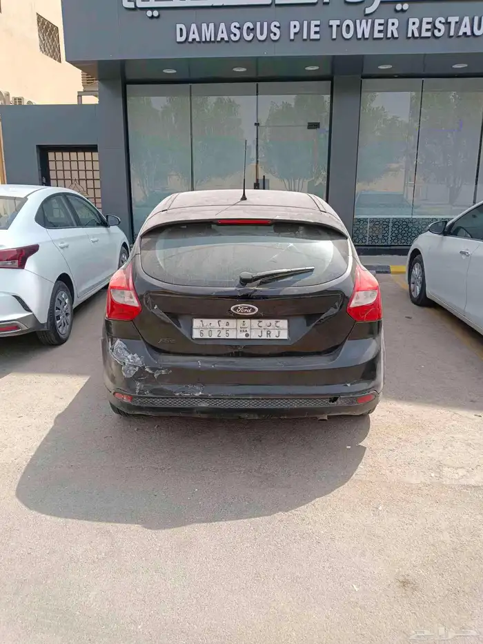 الموتر نظيف جير ماكينة شرط الموتر يبي لديتر ماء 1