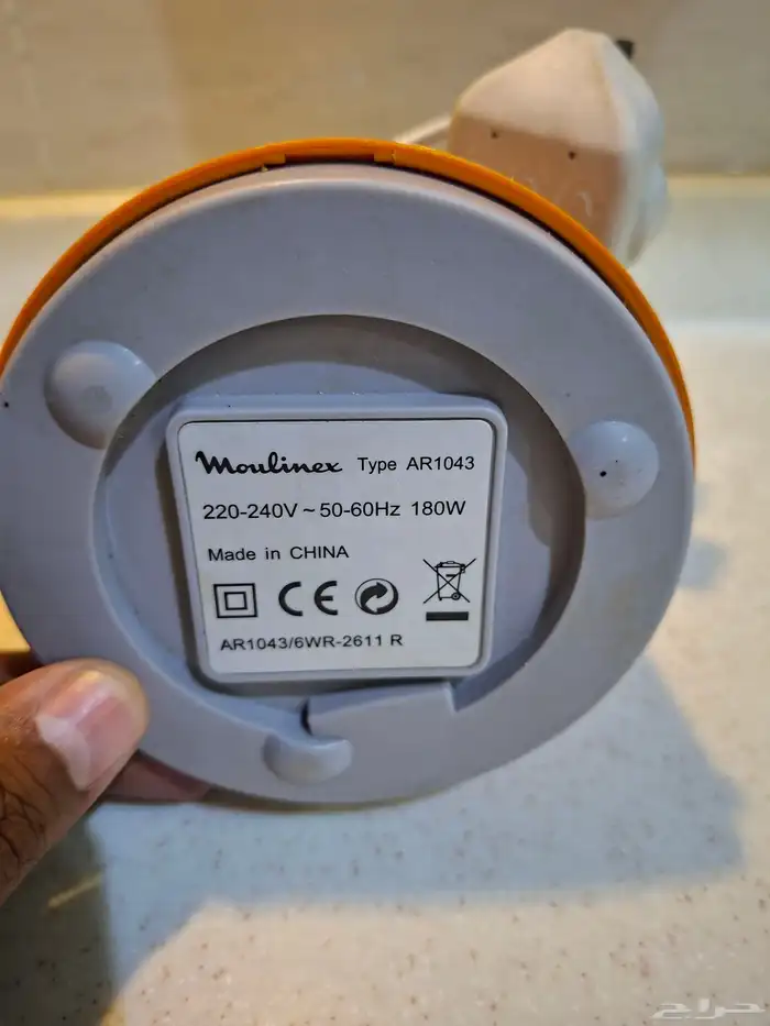 مطاحن بن صغيره 5