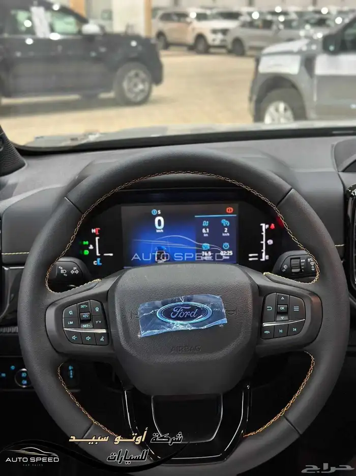 فورد رينجر وايلد تراك 2024 7