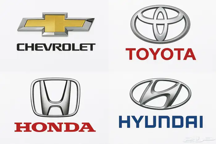 قطع غيار بسعر المحل خدمة 30 ريال واتس فقط 0