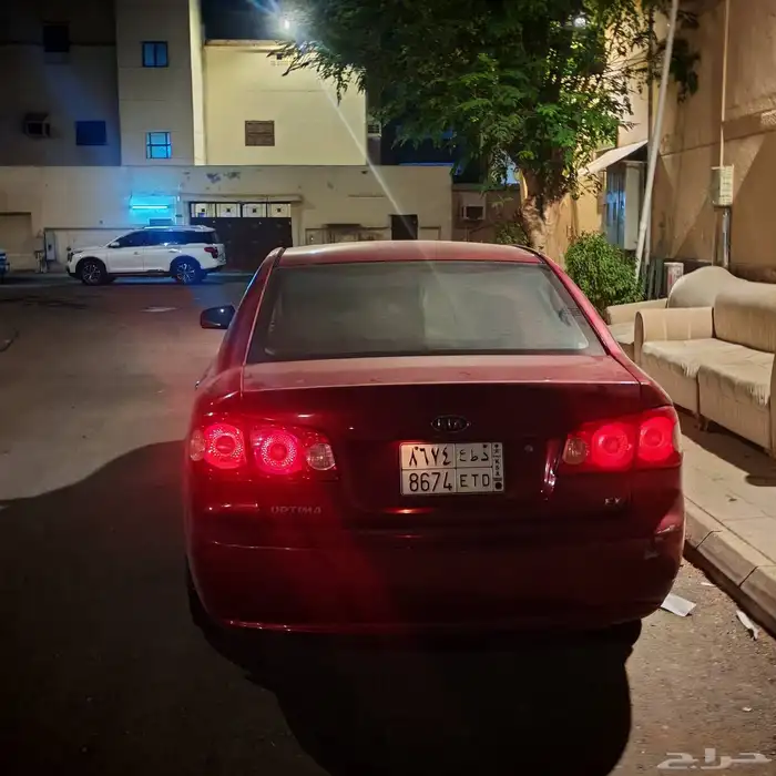 كيا ابتما 2