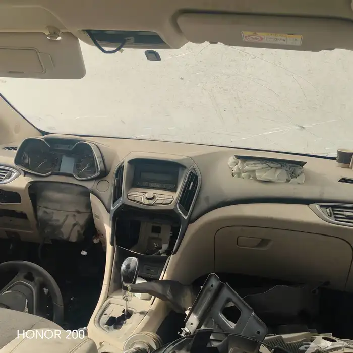 موجود مكاين وقيور شيري 3