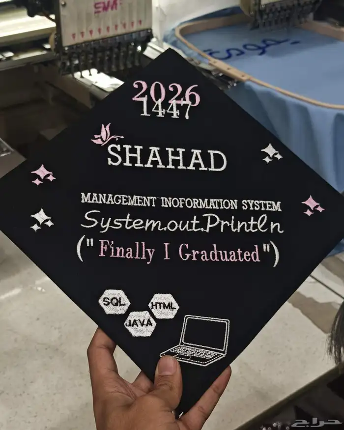خريجي وخريجات 2026 النجاح بانتظاركم.. واللحظة قربت   تألق 4
