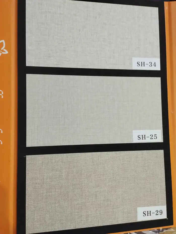 شيبورد سيليكون 1