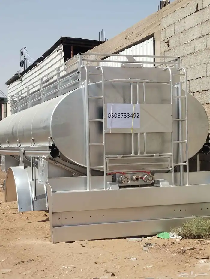 تنك وايت للبيع خمسين درام 0