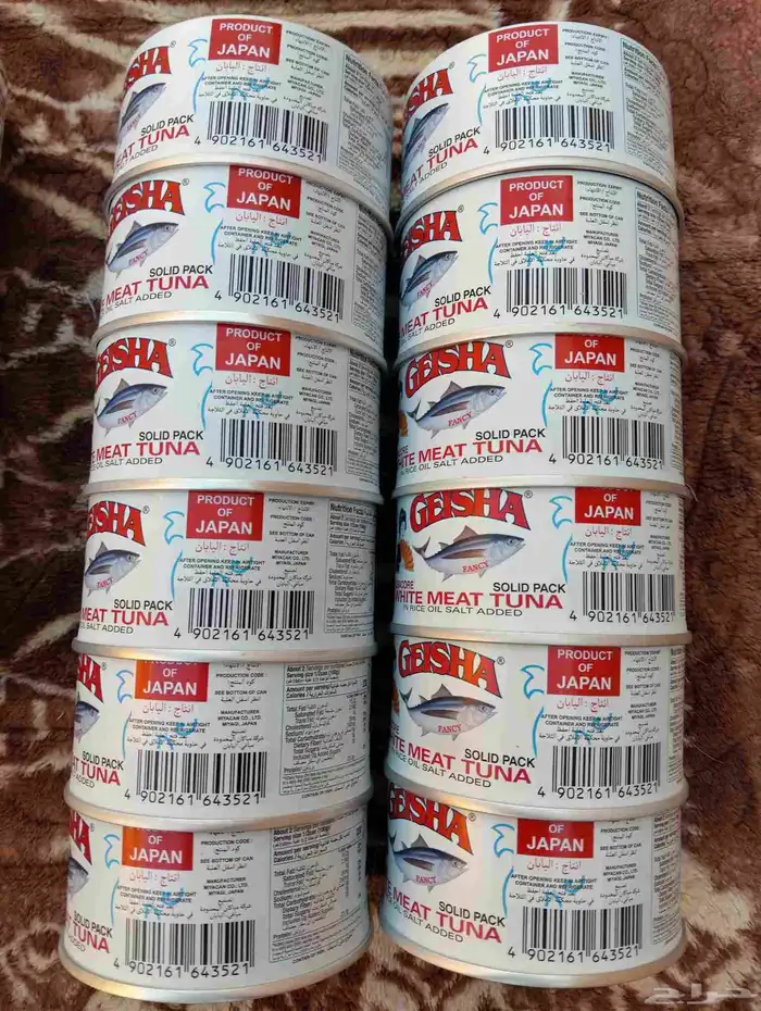تونه جيشا طوكيو اليابان الأصلية 1