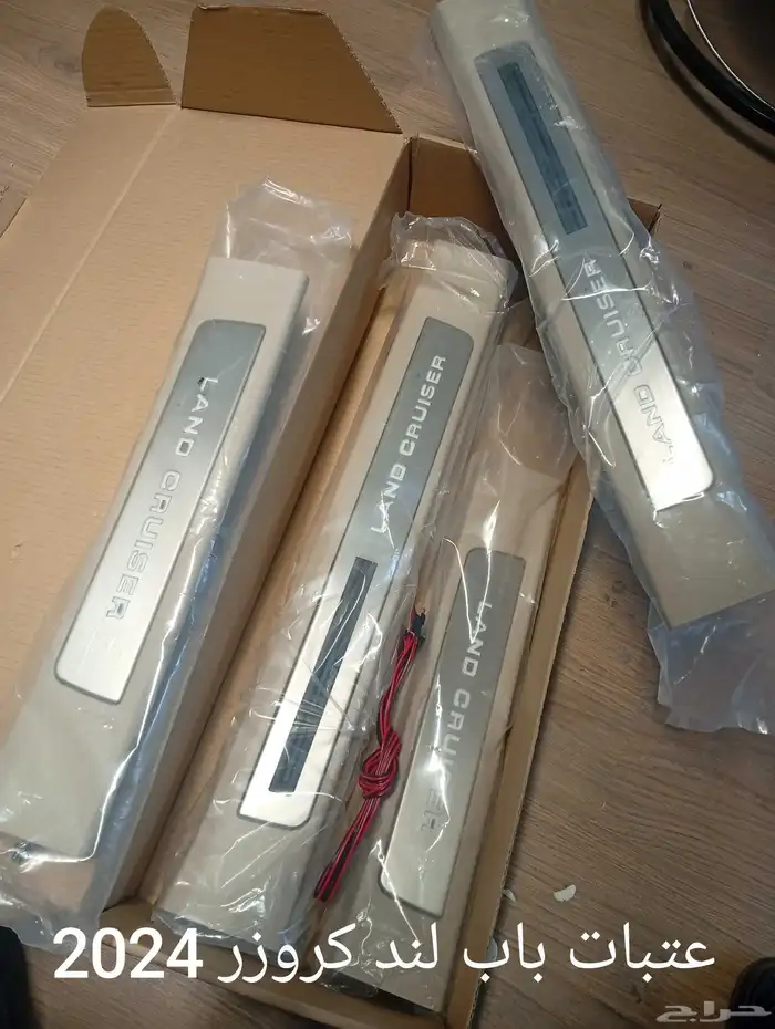 الغرابي لزينه السيارات 4