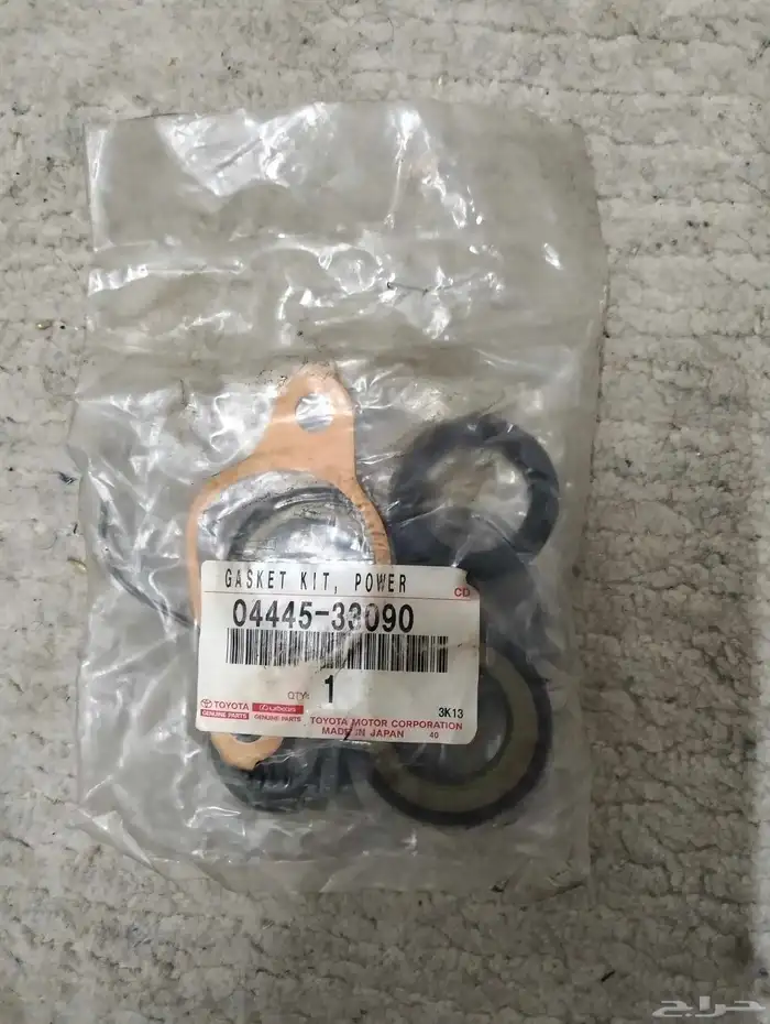 طقم اصلاح أصلي دودات كامري 4سلندر 1