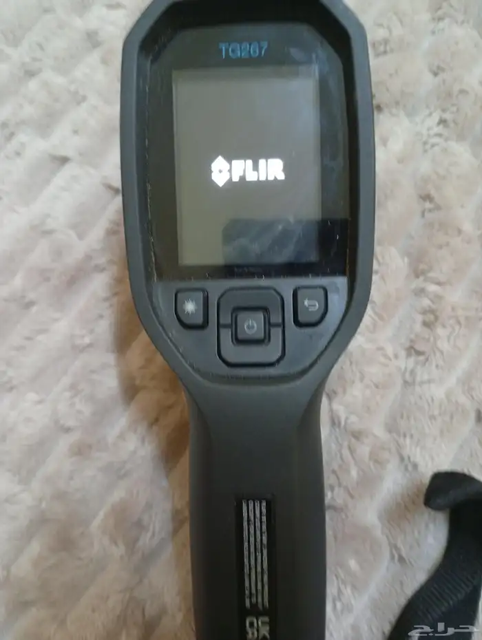 كاميرا حرارية TG-267 3