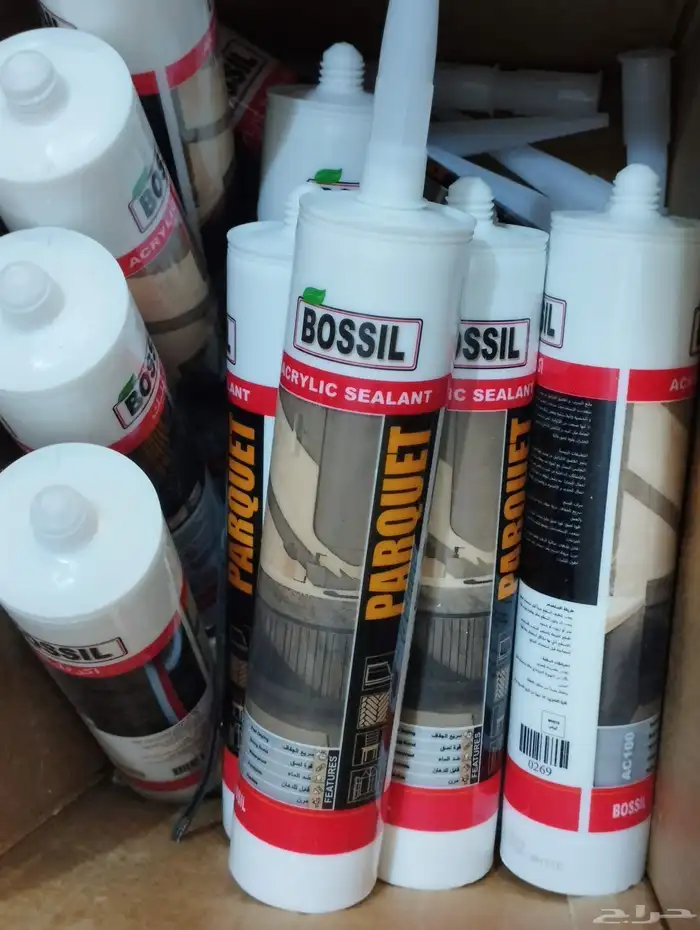 شيبورد سيليكون 7