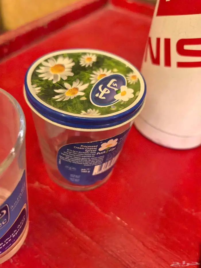 مجموعة كأسات شعارات متعدده للشاهي والمناسبات 11