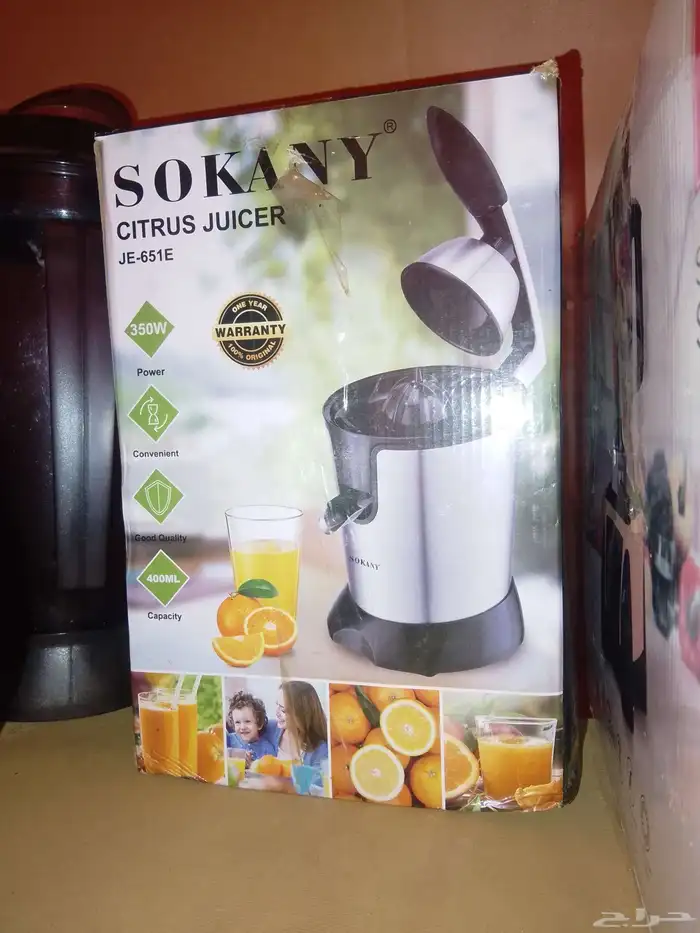 refrigerator  freezer vegetable  juicer  juice blender 1500w 2