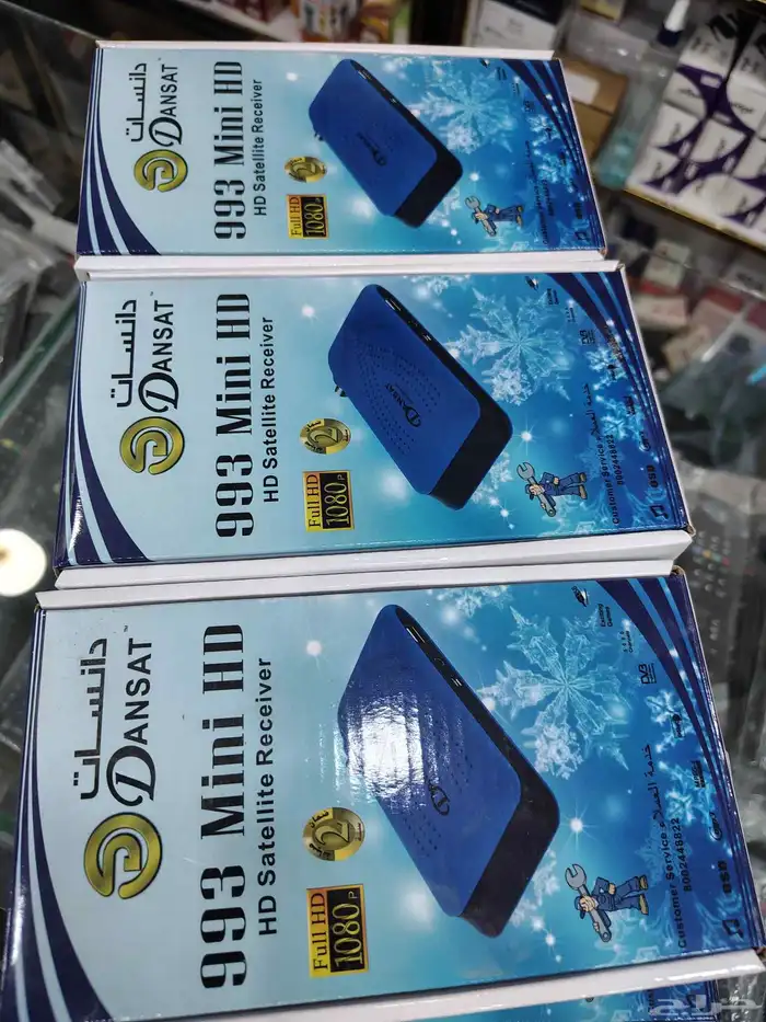 camera installation and maintenance 2