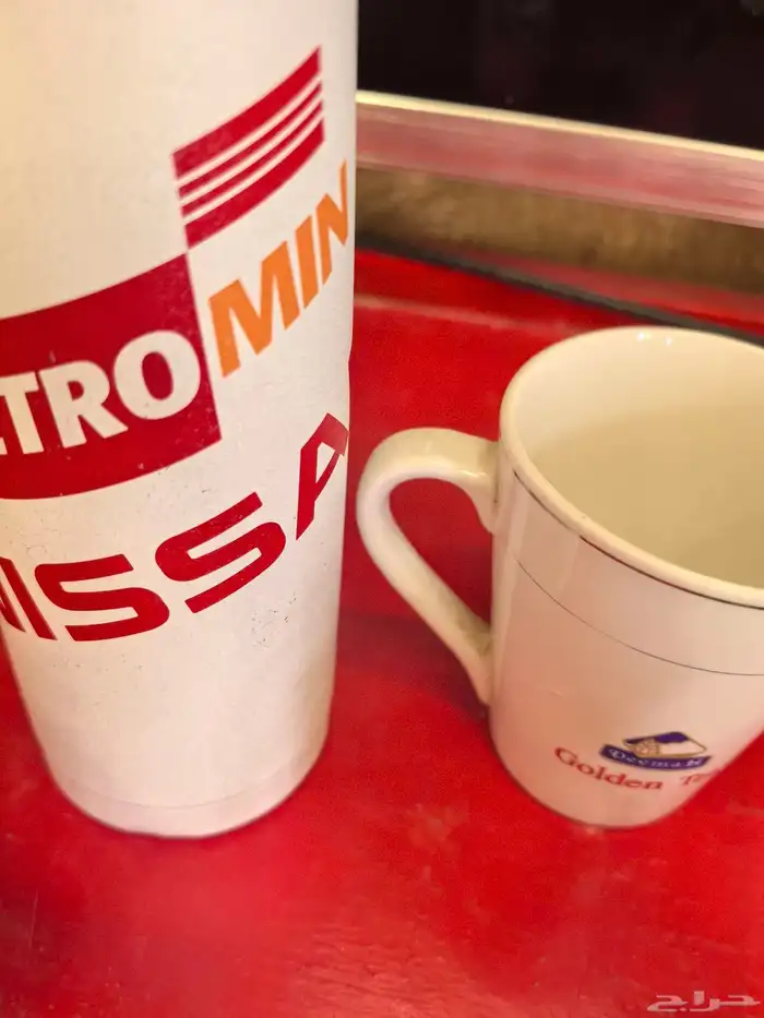 مجموعة كأسات شعارات متعدده للشاهي والمناسبات 12