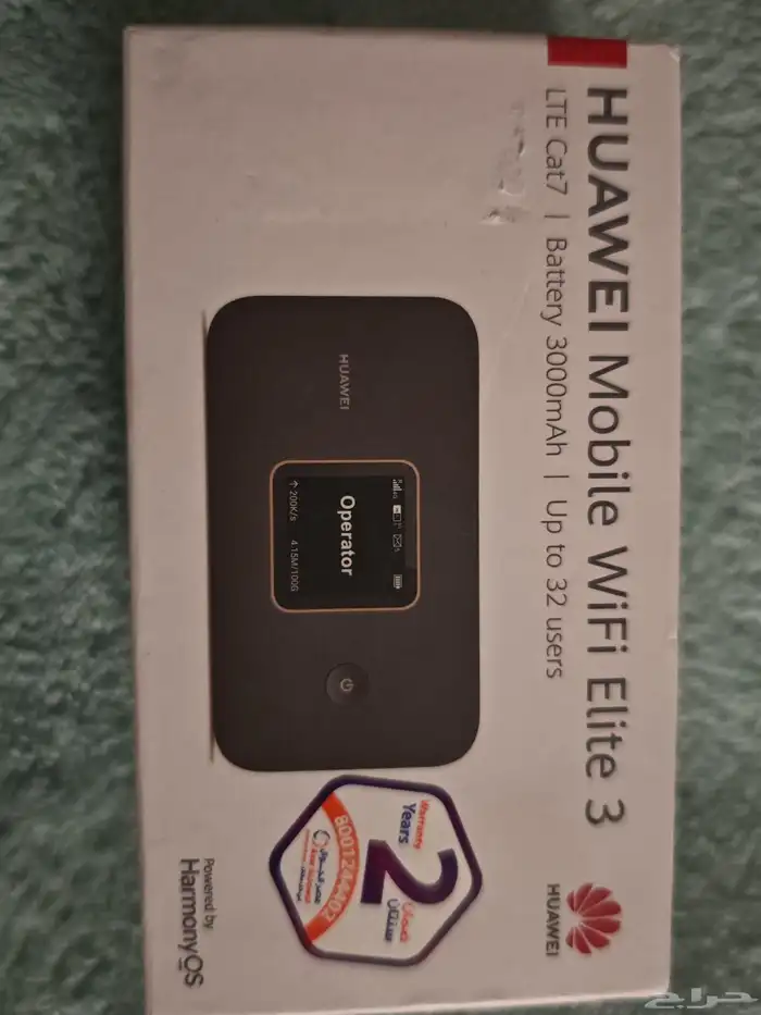 جهاز هواوي متنقل 0
