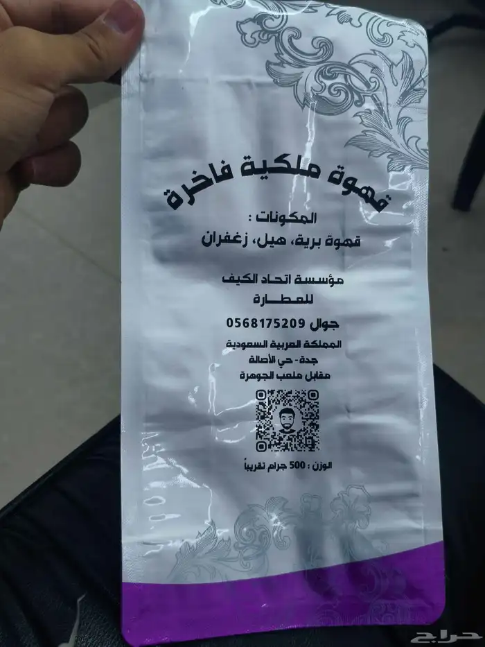 مطابع طباعة استكر.بنر.رول اب.علب.كروت شخصية.تصميم.توصيل 4