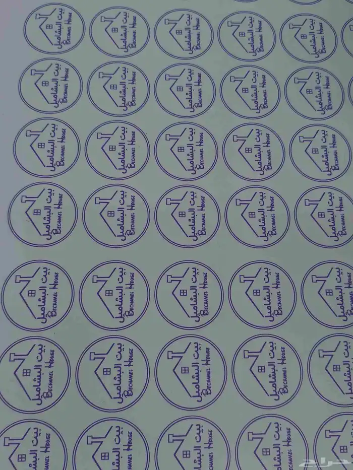 مطابع طباعة استكر.بنر.رول اب.علب.كروت شخصية.تصميم.توصيل 5