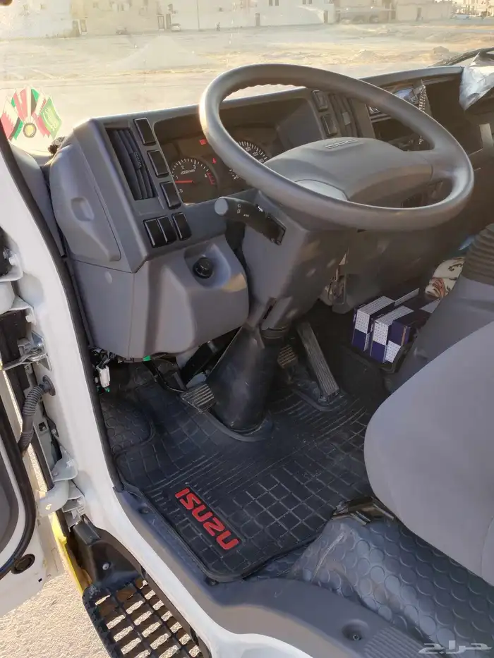 ايسوزو وايت ماء شبه وكاله 13