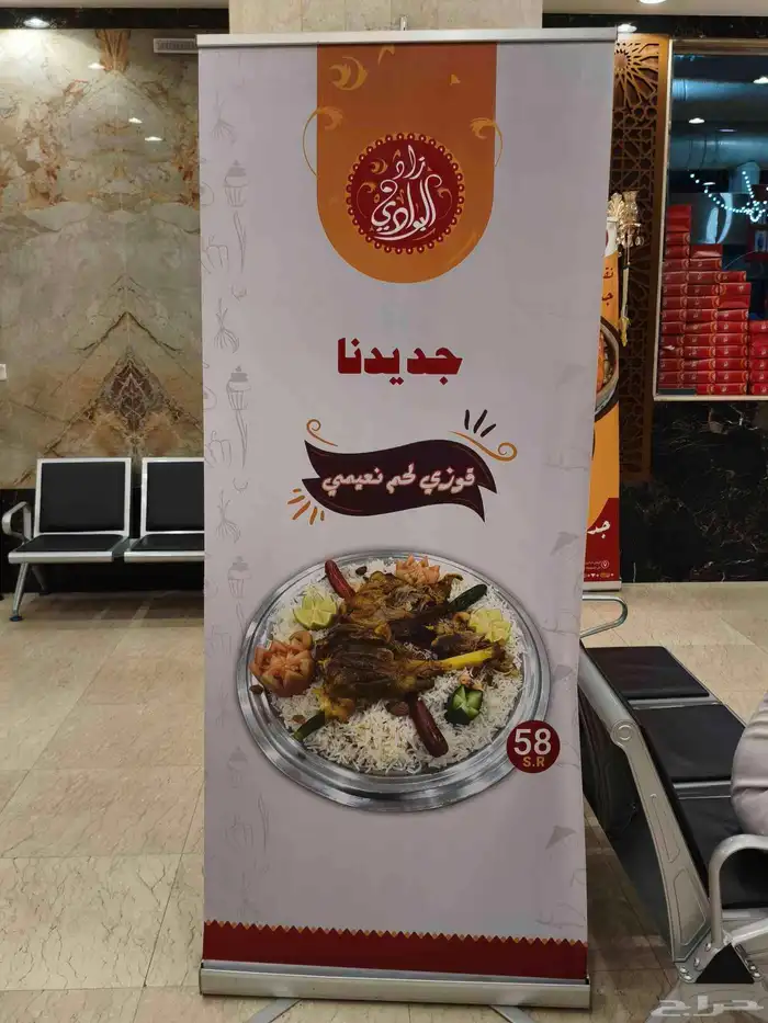 مطابع طباعة استكر.بنر.رول اب.علب.كروت شخصية.تصميم.توصيل 0