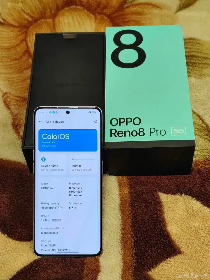 OPPO Reno 8 Pro (12 256) box and complete accessories 3