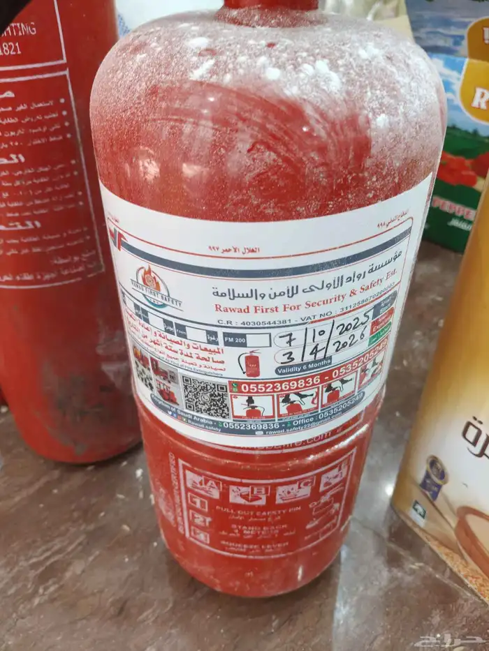 للبيع اغراض بوفية جديد استخدام شهر فقط 21