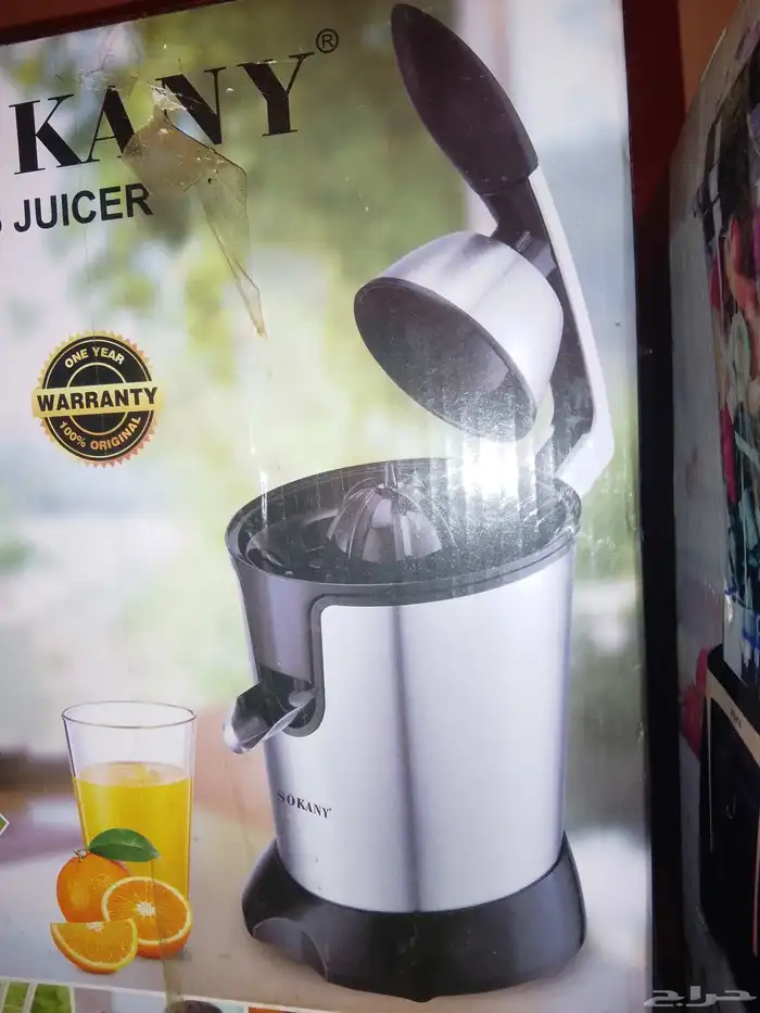 refrigerator  freezer vegetable  juicer  juice blender 1500w 3